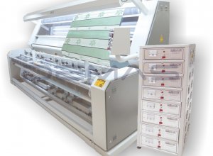 Ultrasonic Fabric Cutting Machine